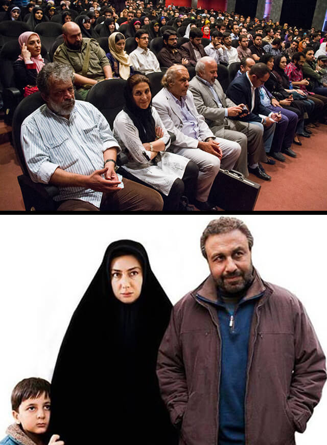 اکران خيريه فيلم دهليز براي آزادي زندانيان ديه